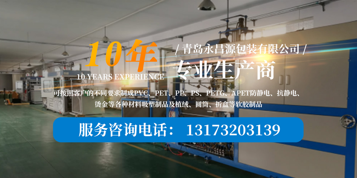 液壓機(jī)和石墩哪個(gè)好